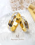 Aleia Wedding Ring